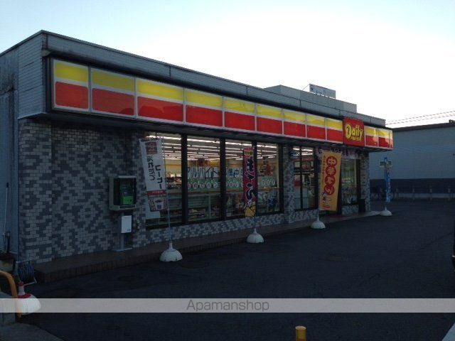 スカイコートの周辺写真