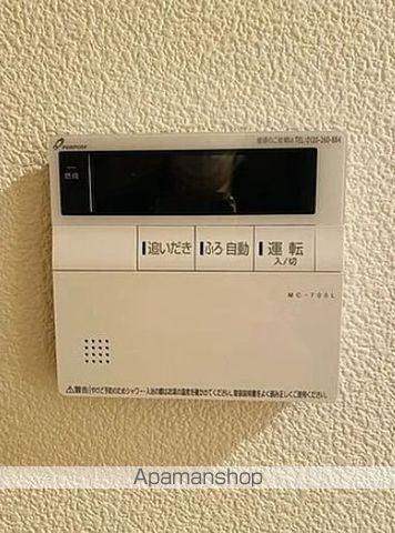 ボヌール高円寺の内装写真