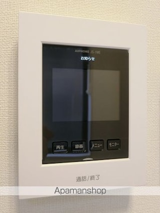 ハーモニーテラス向島Ⅱ[1R/11.97m2]のセキュリティ