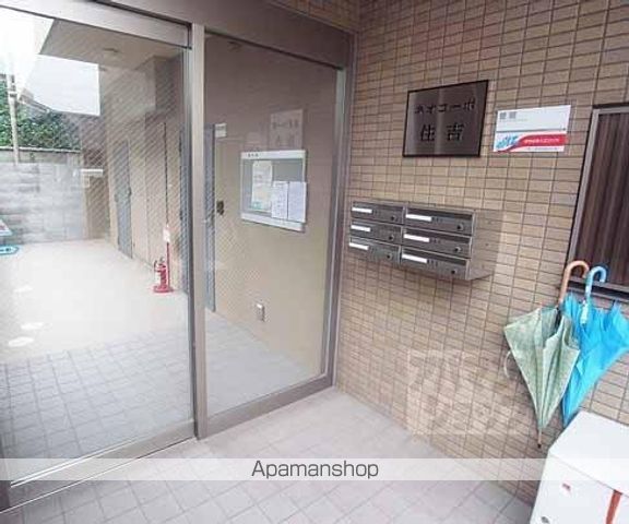 ネオコーポ住吉のその他写真