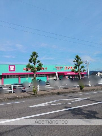 アンジュ・ドルミールAの周辺写真