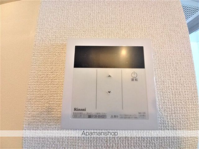 グリーンオークの内装写真