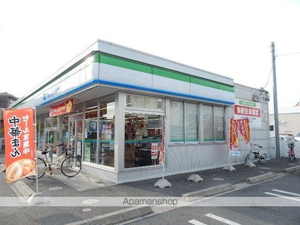 アムール　Ａ棟[2LDK/54.65m2]の周辺7