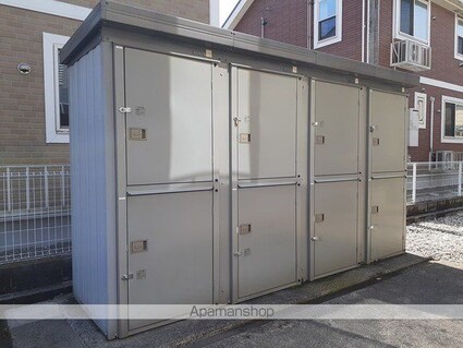 サニーウエスト[1LDK/46.28m2]のその他設備