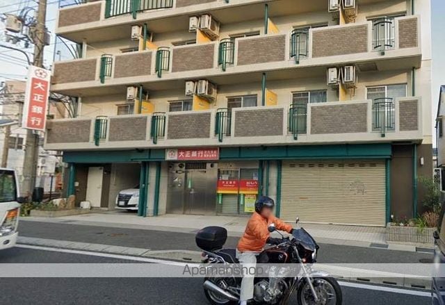 イトーミ・グランデの周辺写真