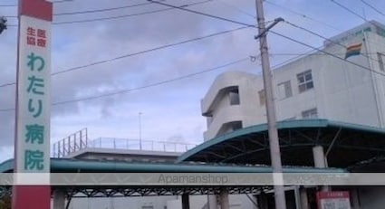 エターナリー[1K/35.98m2]の周辺2