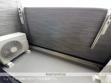 リヴィエール清武　Ⅱ[1LDK/44.17m2]のバルコニー