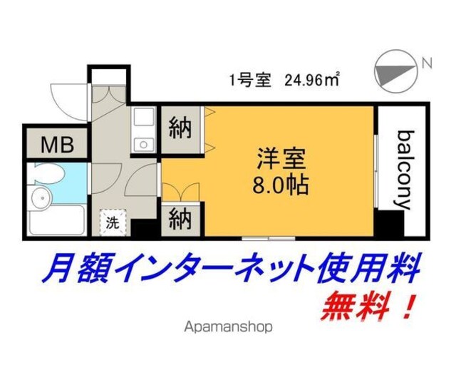 広島県広島市中区千田町３丁目[1K/24.96m2]の間取図