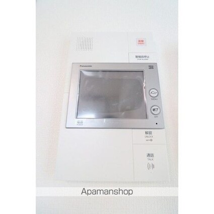 ＡＩＦＬＡＴ中目黒[1K/25.11m2]のセキュリティ