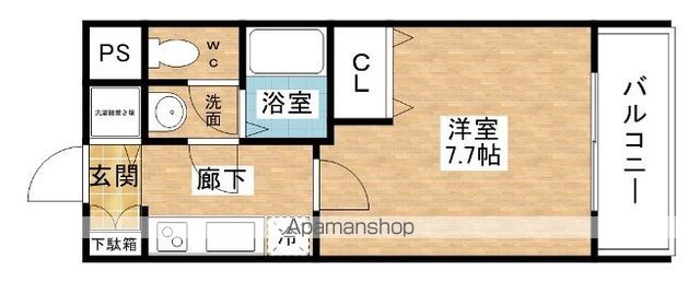 東明マンション新東の間取り写真