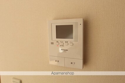 サンヒルズ伏石[1LDK/44.62m2]の内装1