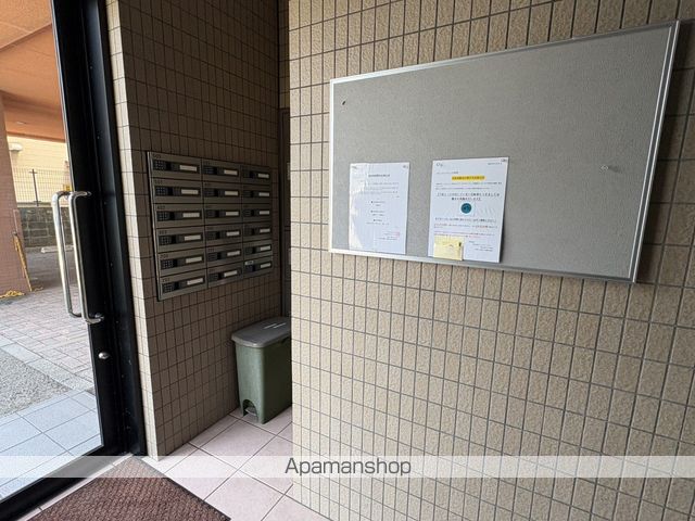 グリーンフィールドのその他写真