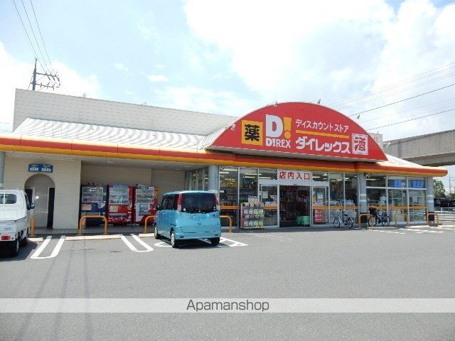 ビューティリメインDの周辺写真