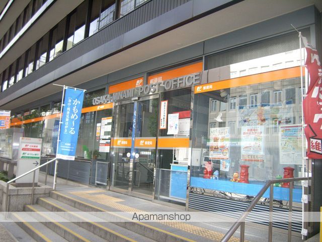 ラパンジール道頓堀の周辺写真