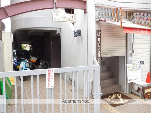 サリジェ21のその他写真