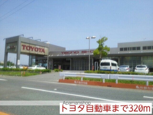 サン・プラシード Bの周辺写真