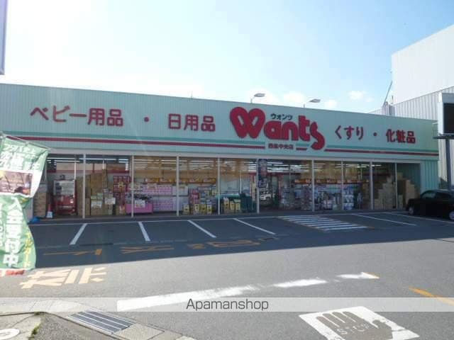 プレゼンス西条中央の周辺写真