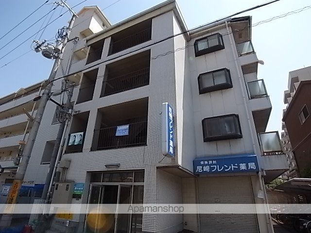 エメラルド久々知パート2