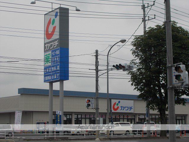 ヴァイデ リーサの周辺写真