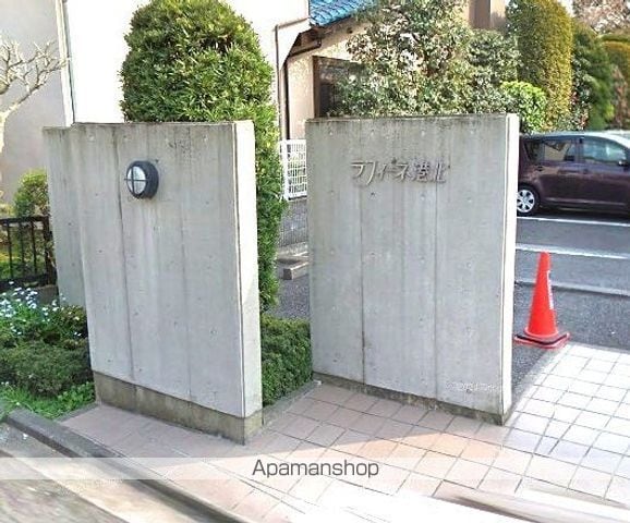 ラフィーネ港北の外観写真