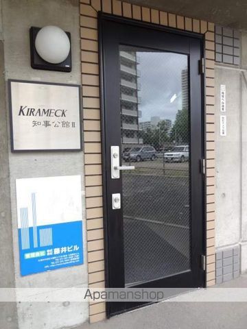 キラメック知事公館I・IIの玄関写真