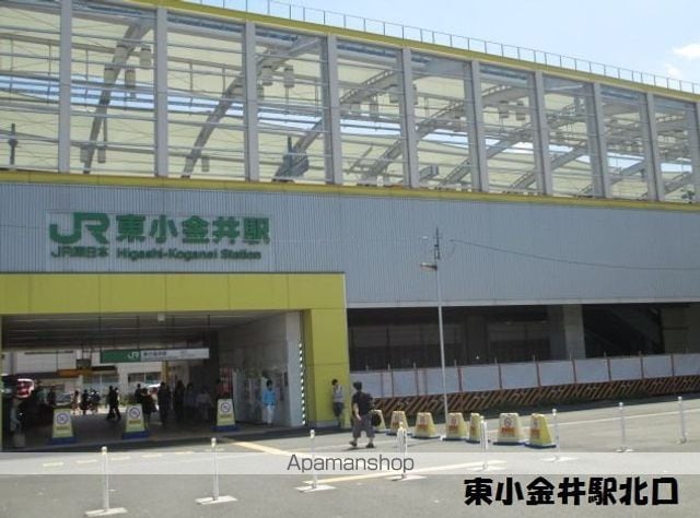 東京都小金井市梶野町２丁目[2LDK/58.56m2]の周辺1