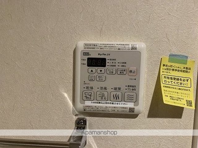 アドバンス京都北大路レフィナードの内装写真