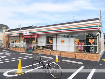 カメリア武蔵藤沢[1R/30.03m2]の周辺4