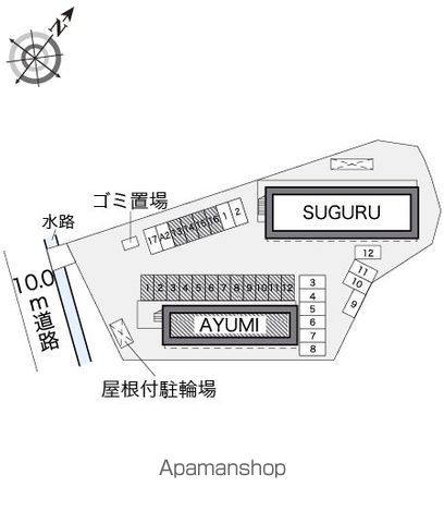 レオパレスAYUMIのその他写真