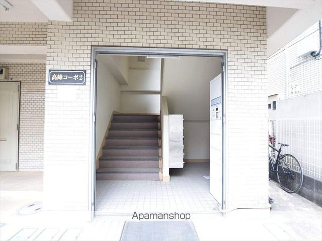 高峰コーポ2の外観写真