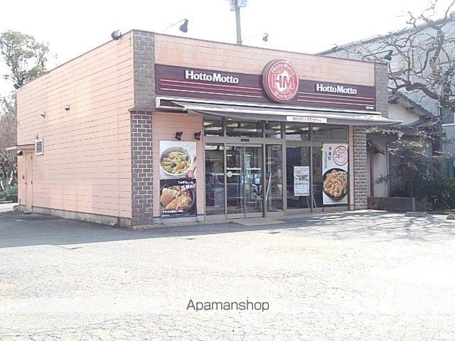 カーサクワトロの周辺写真