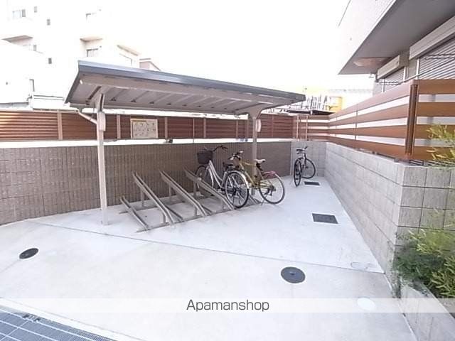 SUNNY COMFORTのその他写真
