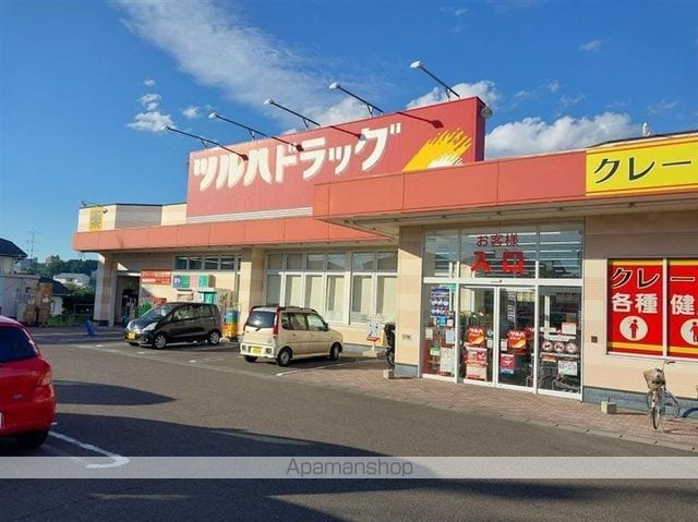アップルハウス青山IIIの周辺写真