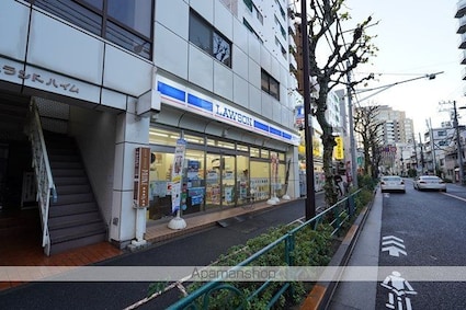 東京都新宿区若松町[2DK/49.22m2]の周辺8