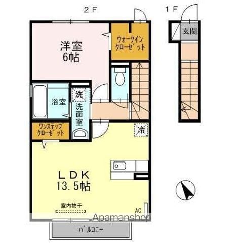 Dー国分中央の間取り写真