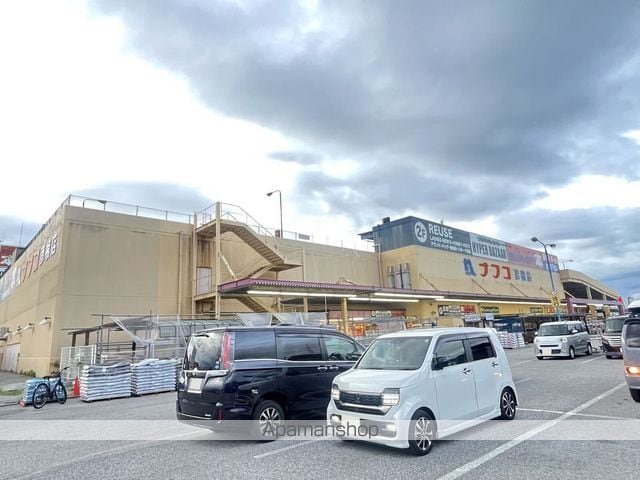 レオパレスメゾンドM IIの周辺写真