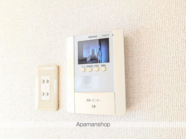 飯田コウコクマンション6の内装写真