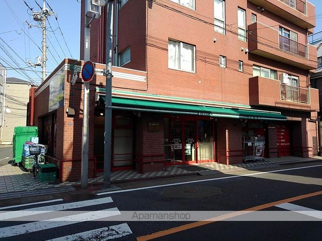 VISTA MAGOMEの周辺写真