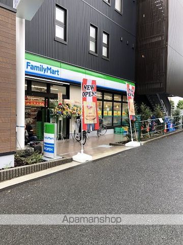 ハーモニーレジデンス蒲田アートヴィラの周辺写真