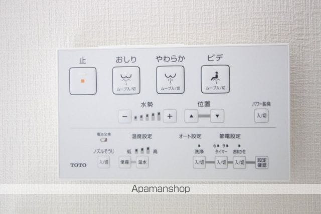 伊島賃貸住宅の内装写真