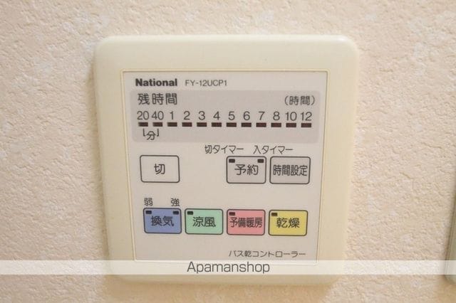 DOクレスト新大阪の内装写真