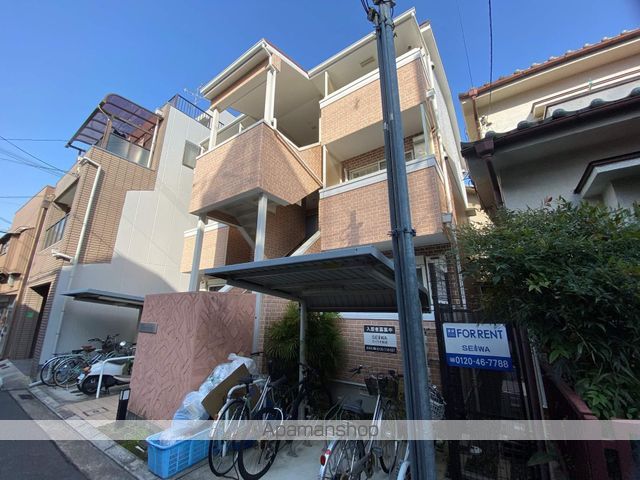 エストレヤ荒川の外観写真