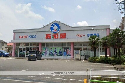 東京都昭島市緑町５丁目[1LDK/47.36m2]の周辺3