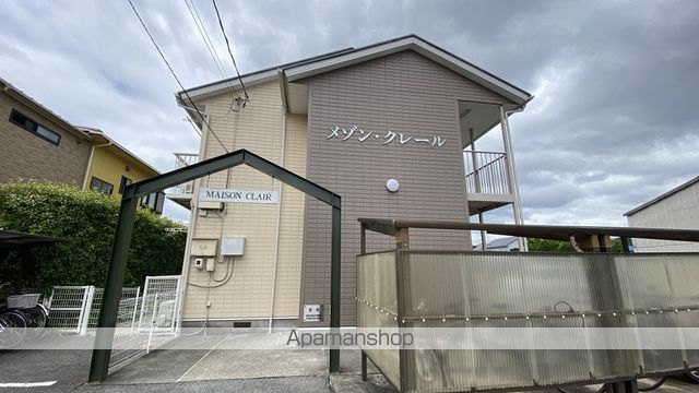 メゾン・クレールの外観写真