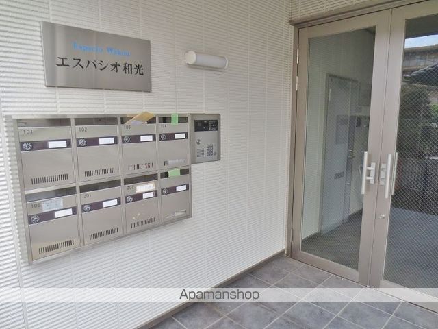 ESPACIO WAKOのその他写真