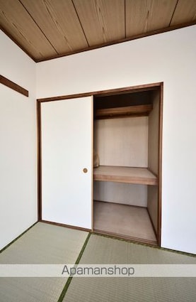 コスモ拝島[3LDK/59.56m2]の収納