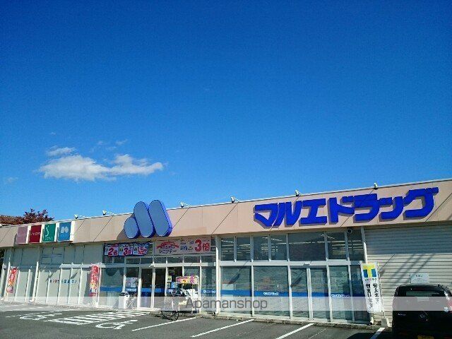 ソレイユ スクエアー Aの周辺写真