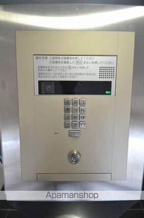 アクアシティ本川町[1K/29.48m2]の共用部3