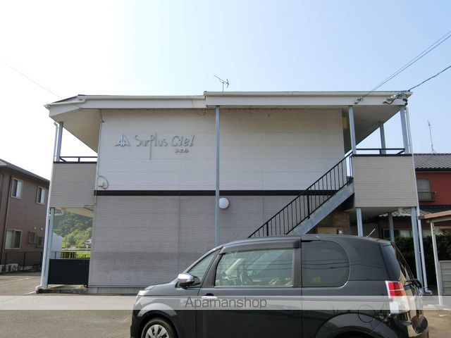 Surplus Cielの外観写真