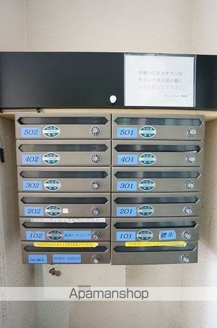 オラシオン稲川1丁目のその他写真